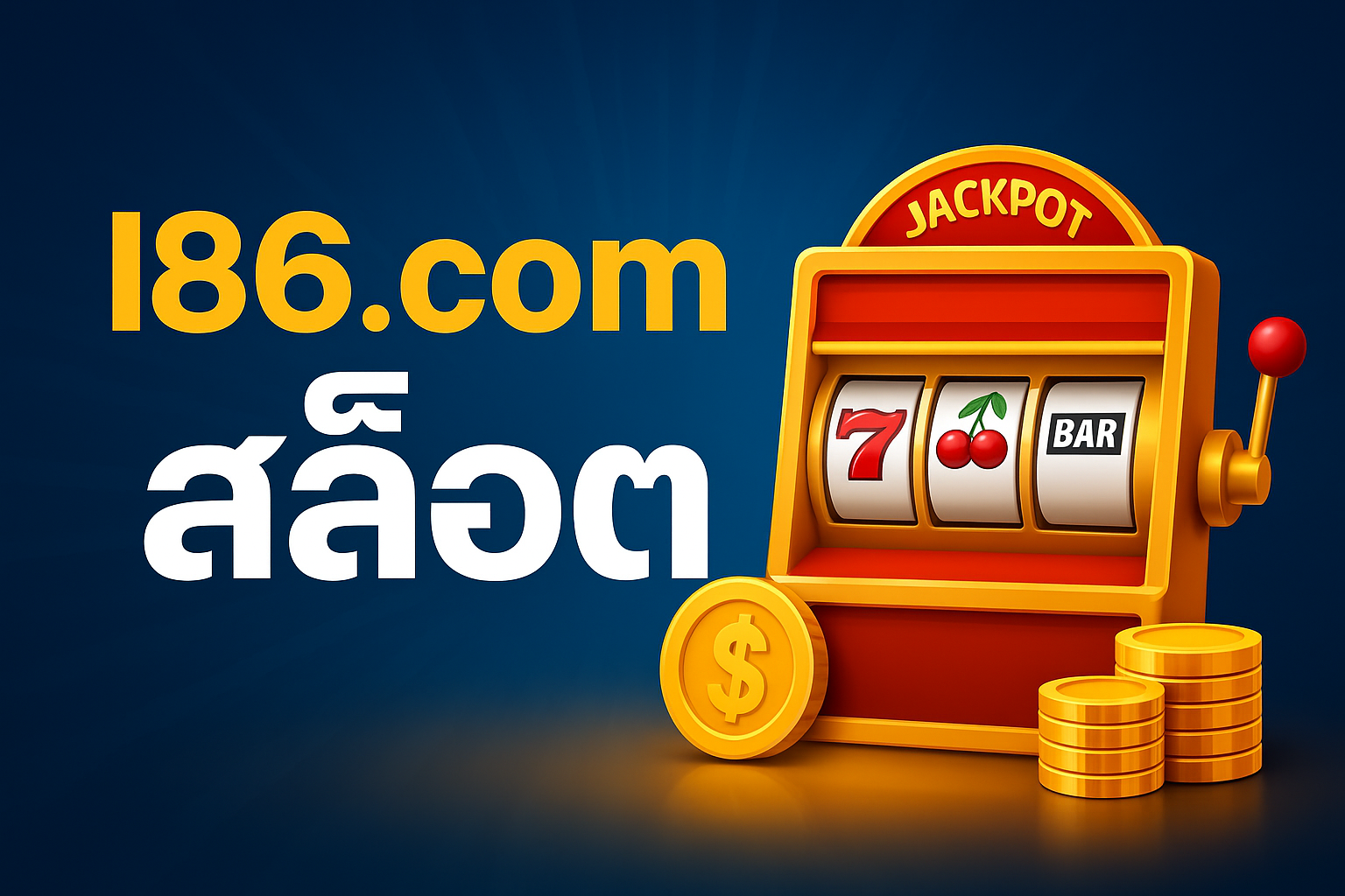 l86.com สล็อต
